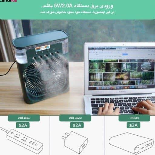 مینی پنکه مه پاش برند رنگ سفید مدل mini cooling fan — تصویر ۲