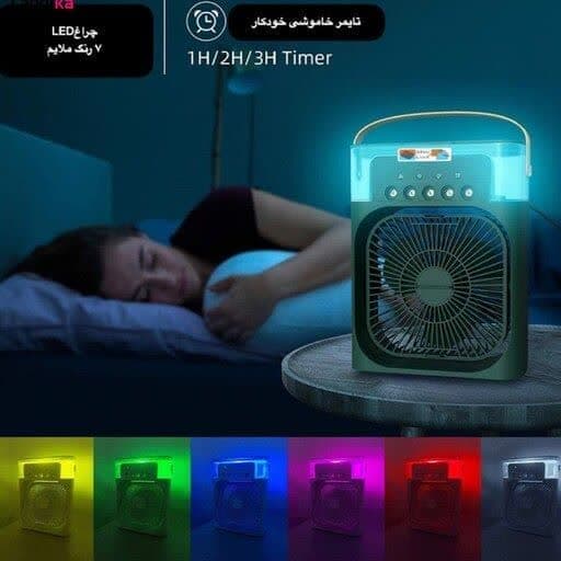 مینی پنکه مه پاش برند رنگ سفید مدل mini cooling fan — تصویر ۶