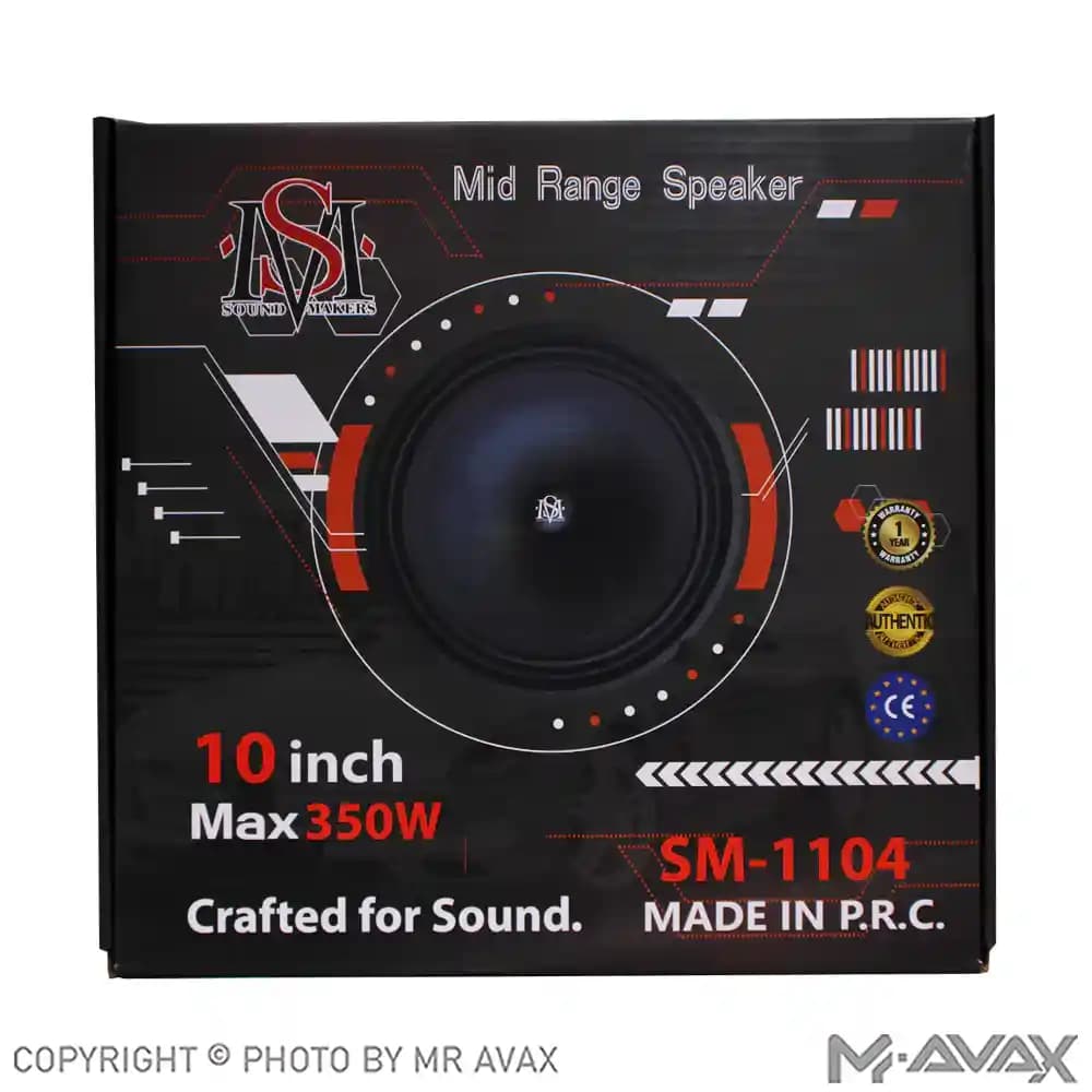 میدرنج 10 اینچ سوند میکرز مدل SM-1104 (دو عددی) — تصویر ۳