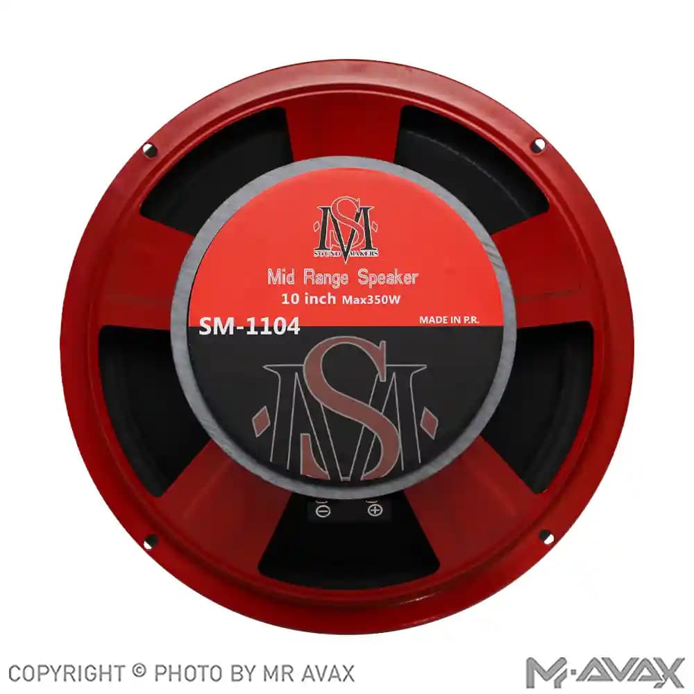 میدرنج 10 اینچ سوند میکرز مدل SM-1104 (دو عددی) — تصویر ۲
