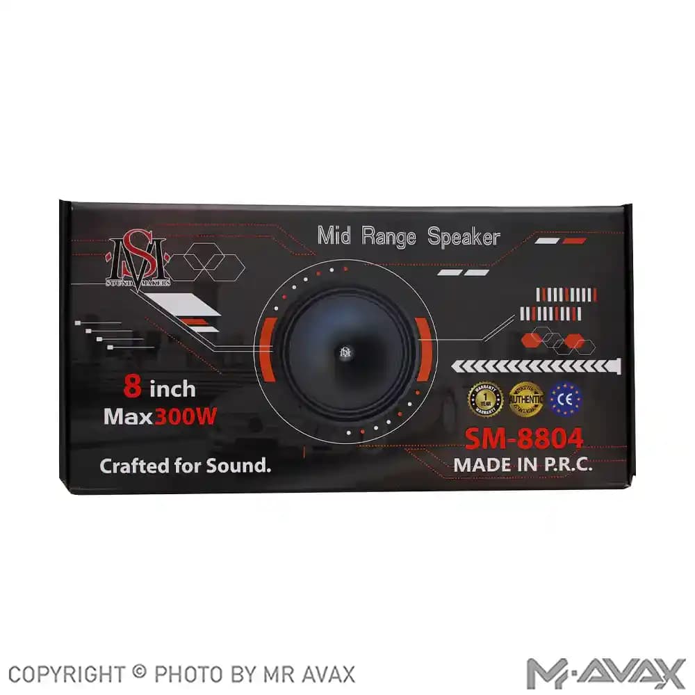 میدرنج 8 اینچ سوند میکرز مدل SM-8804 (دو عددی) — تصویر ۳