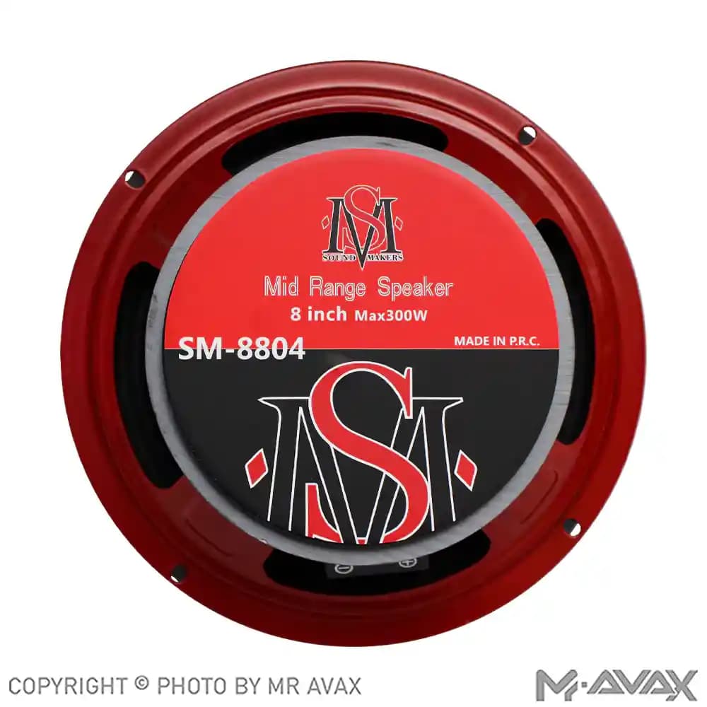 میدرنج 8 اینچ سوند میکرز مدل SM-8804 (دو عددی) — تصویر ۲