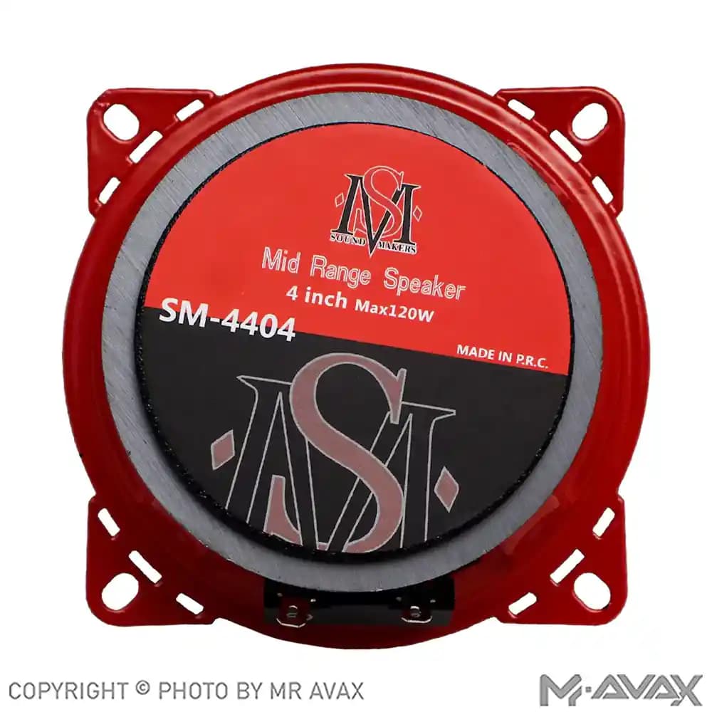 میدرنج 4 اینچ سوند میکرز مدل SM-4404 (دو عددی) — تصویر ۲