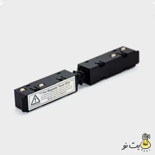 رابط برق میانی چراغ مگنتی لایت فیلد