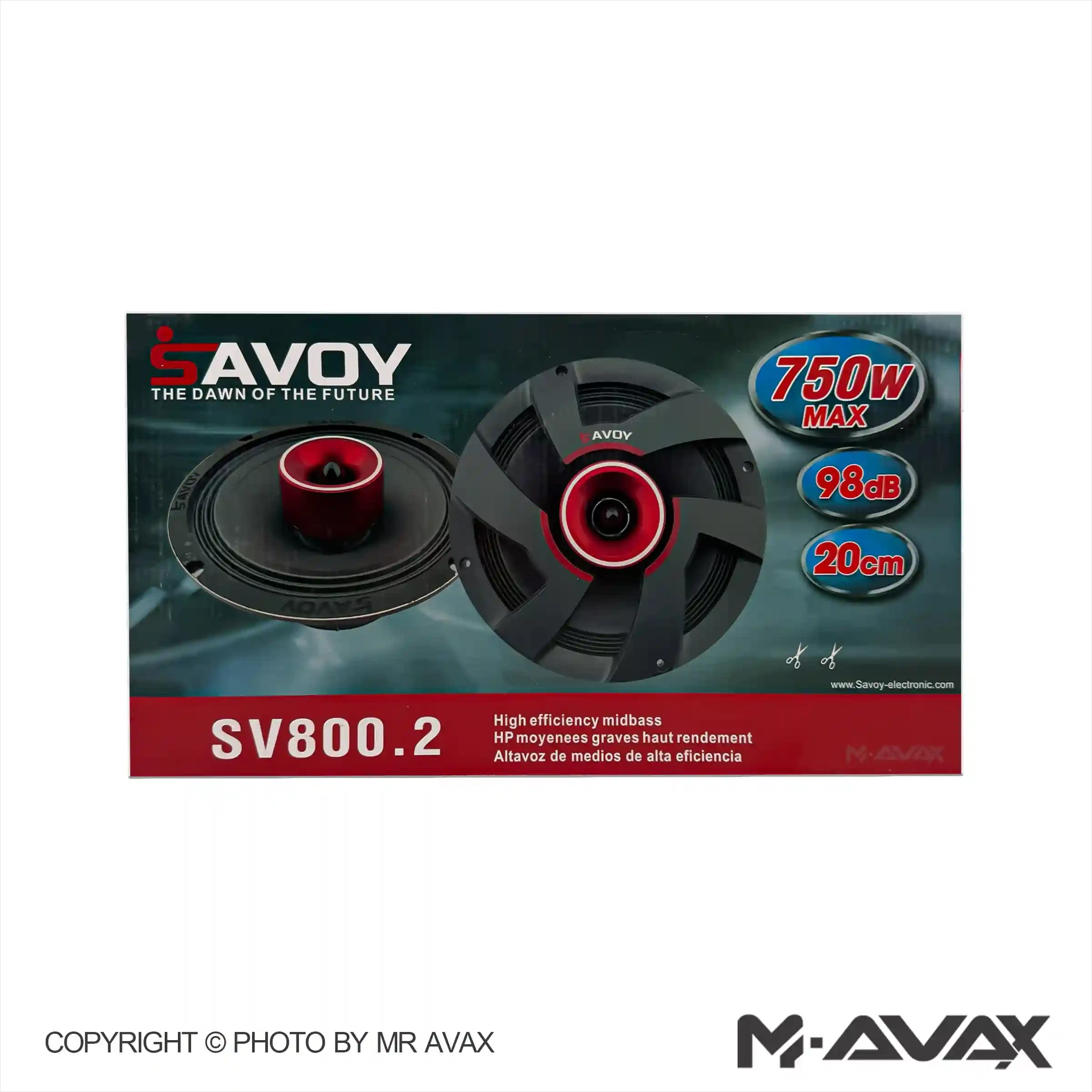 فولرنج 8 اینچ ساووی مدل SV800.2 (دو عددی) — تصویر ۲