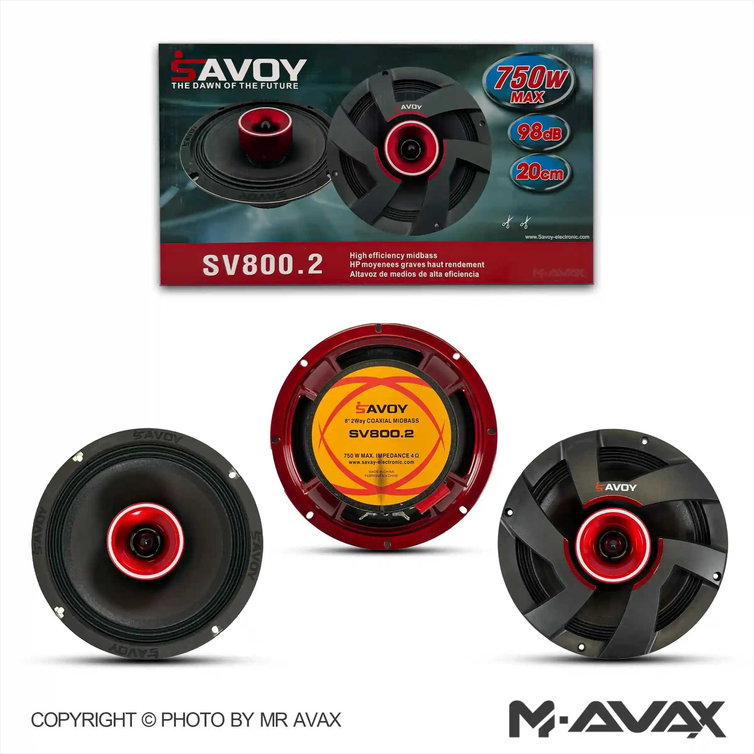 فولرنج 8 اینچ ساووی مدل SV800.2 (دو عددی)