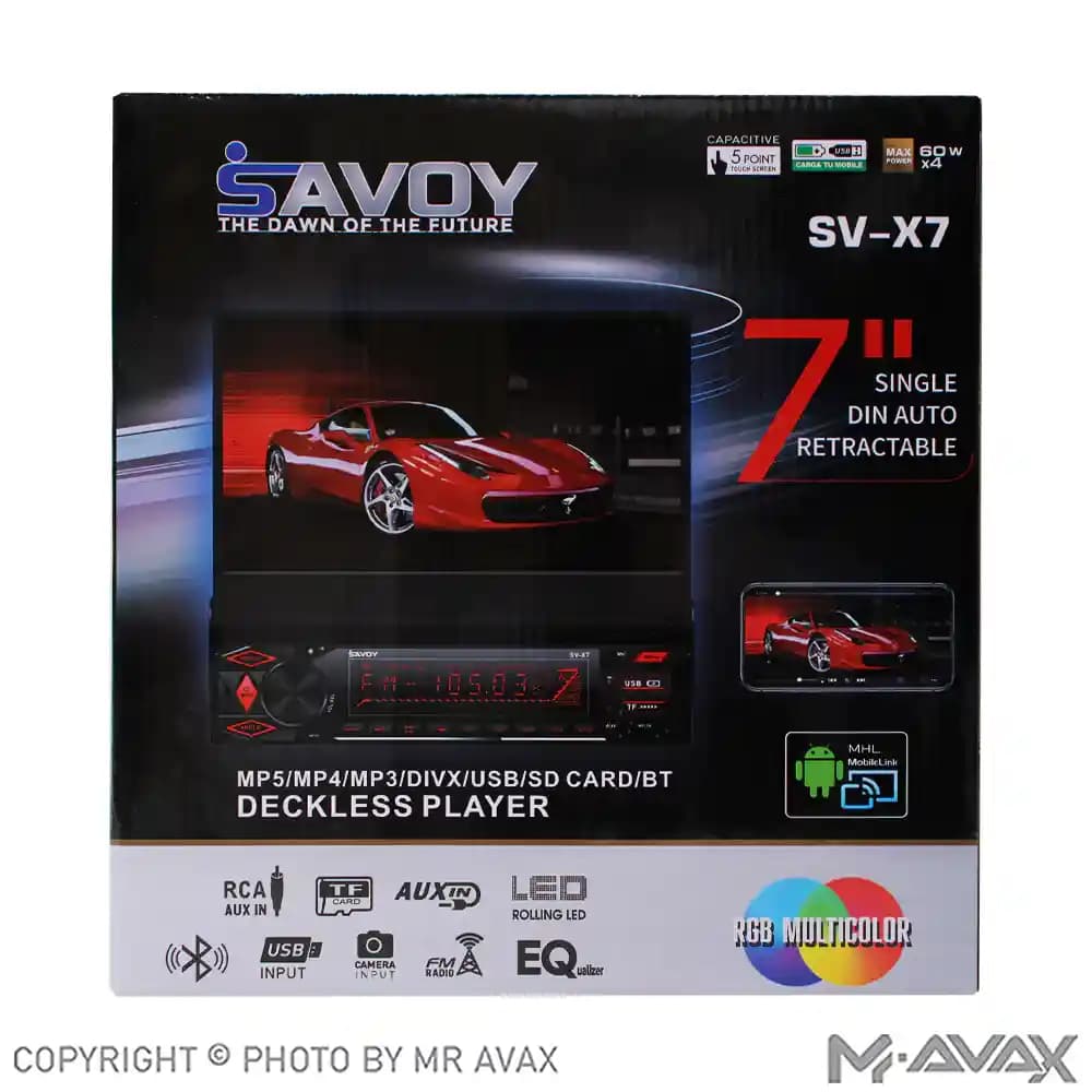پخش ساووی مدل SV-X7 — تصویر ۴