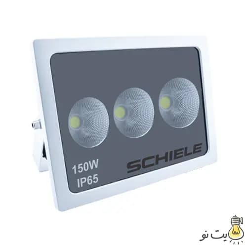 پرژکتور 150 وات COB شیله