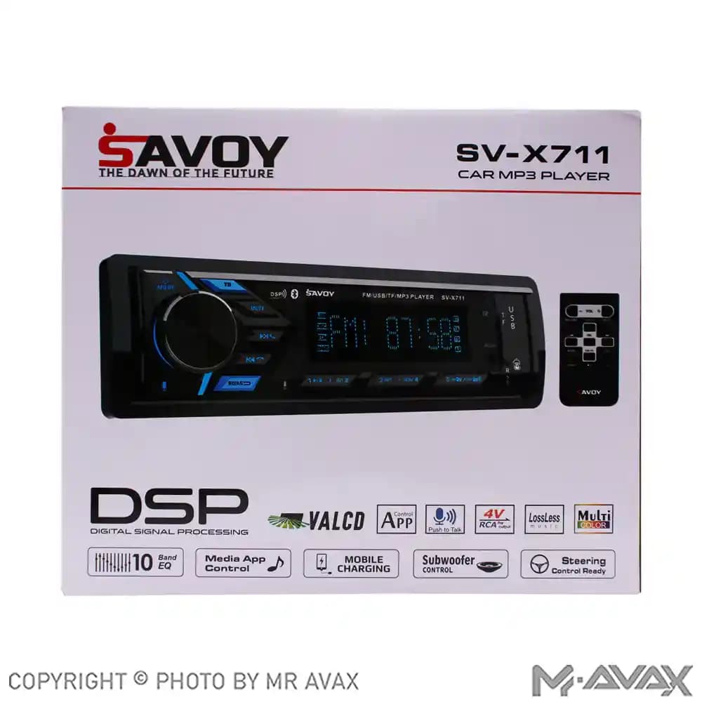 پخش ساووی مدل SV-X711 — تصویر ۴