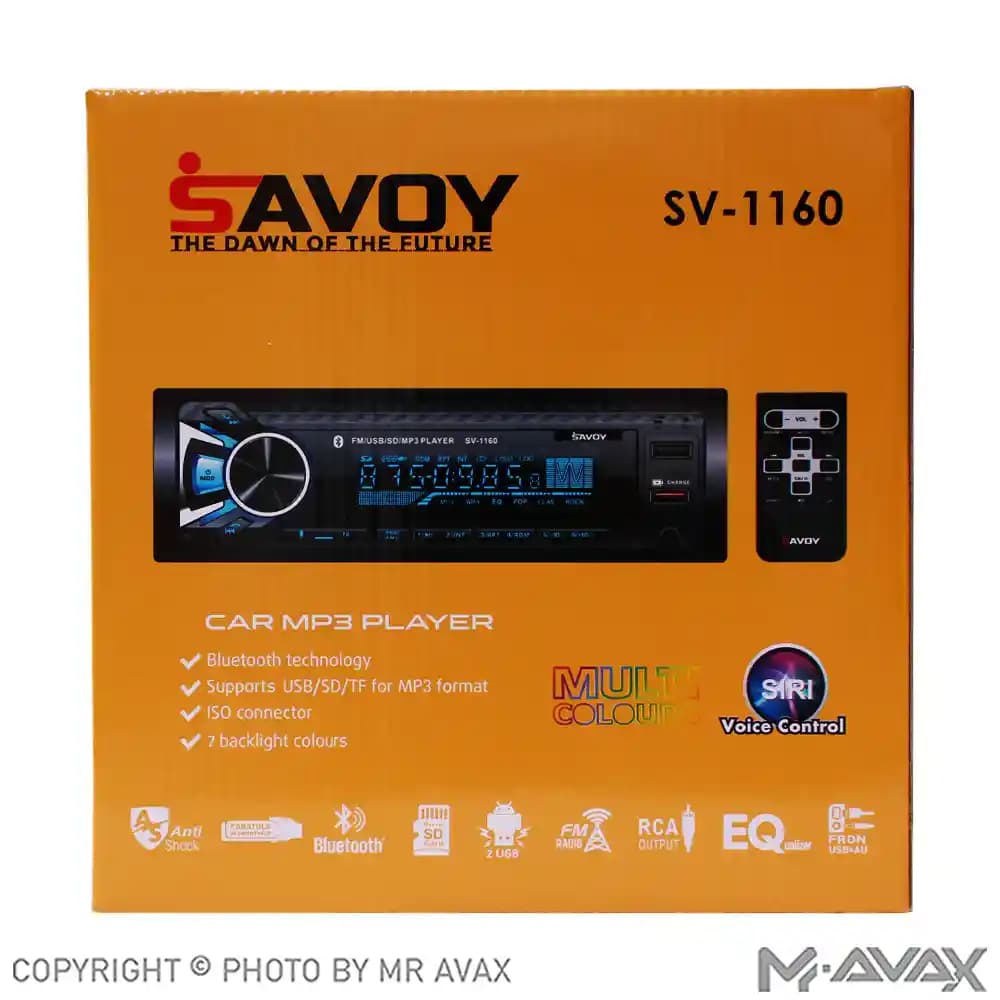 پخش ساووی مدل SV-1160 — تصویر ۴