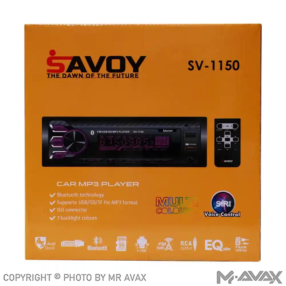 پخش ساووی مدل SV-1150 — تصویر ۵