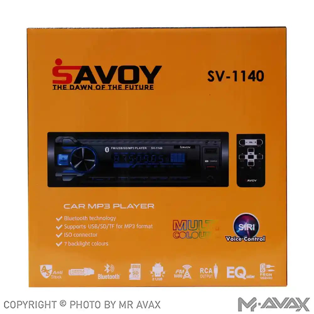 پخش ساووی مدل SV-1140 — تصویر ۵