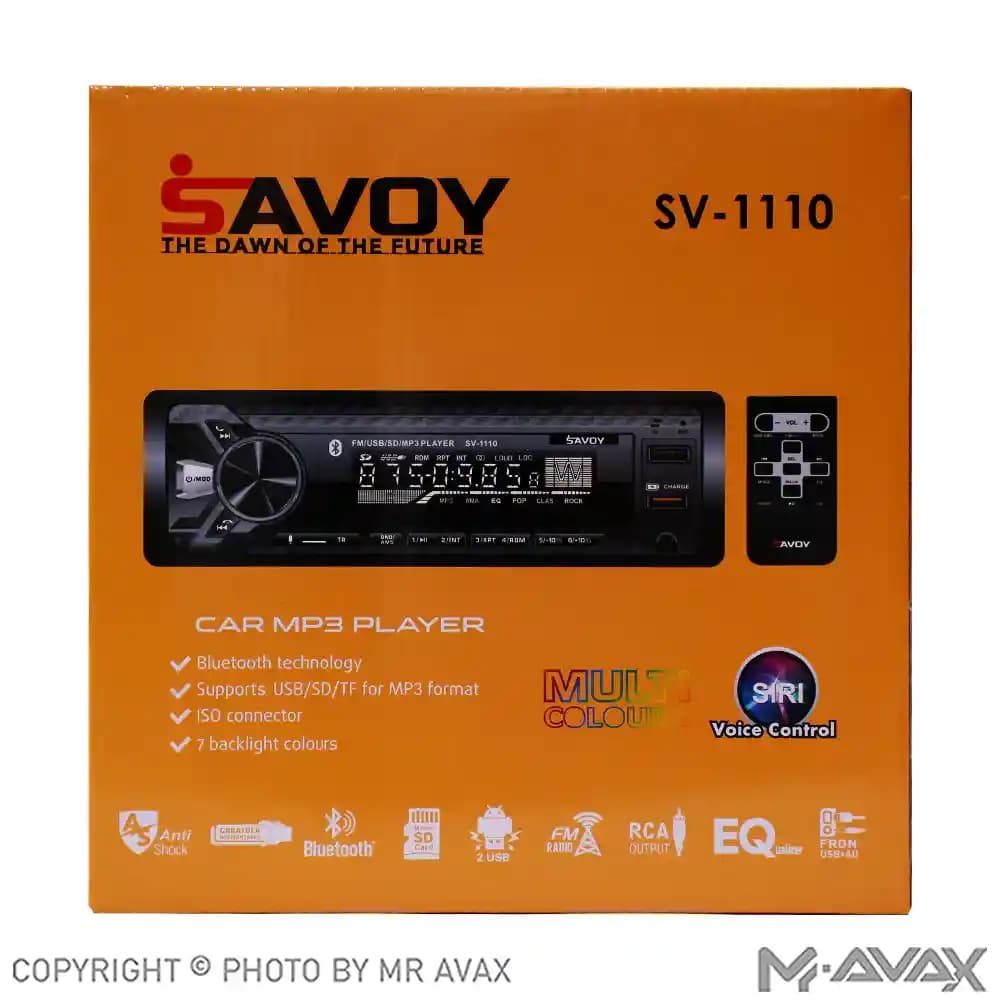 پخش ساووی مدل SV-1110 — تصویر ۵