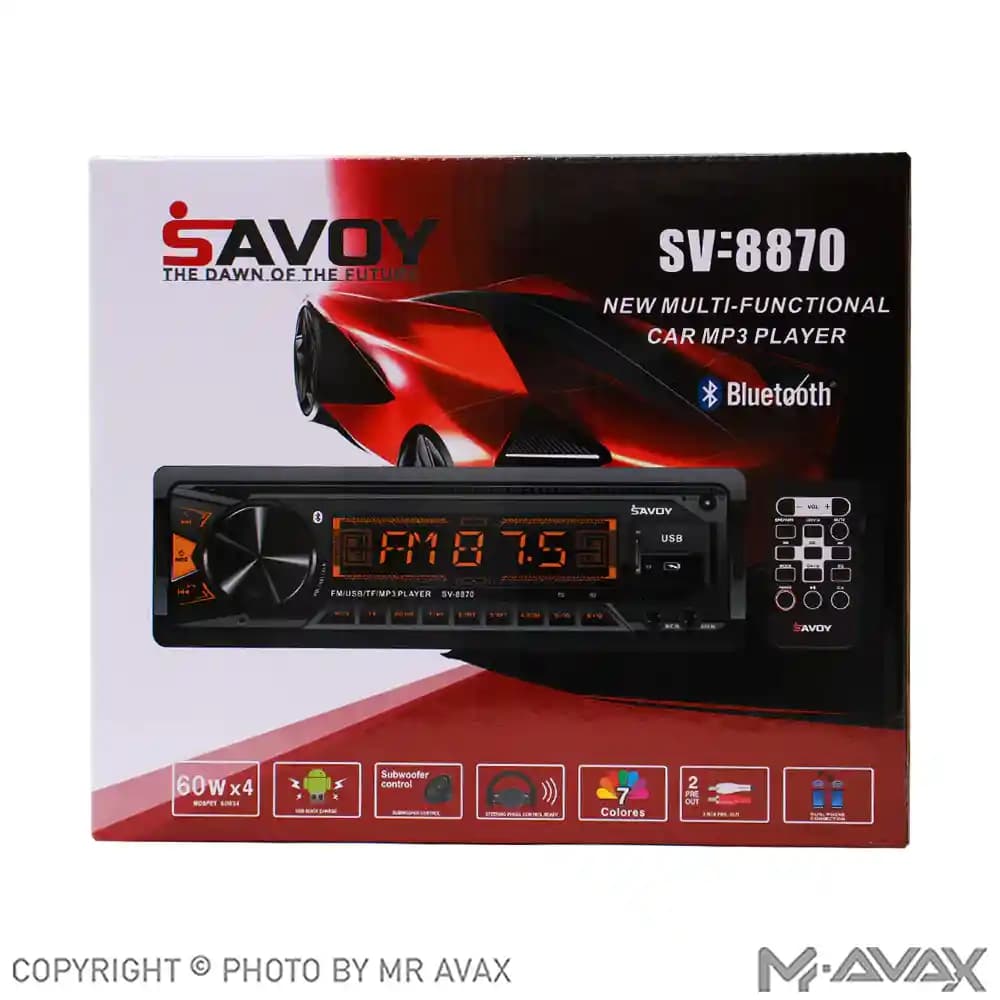 پخش ساووی مدل SV-8870 — تصویر ۴
