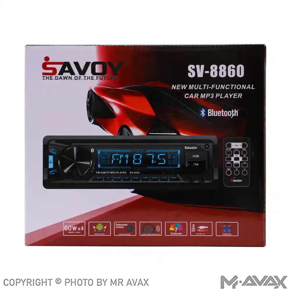 پخش ساووی مدل SV-8860 — تصویر ۴