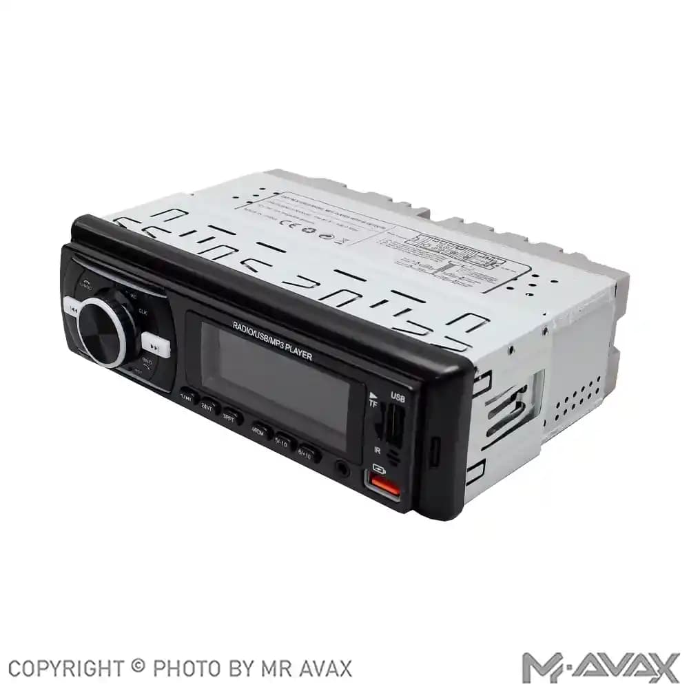 پخش سانی مدل SU-920