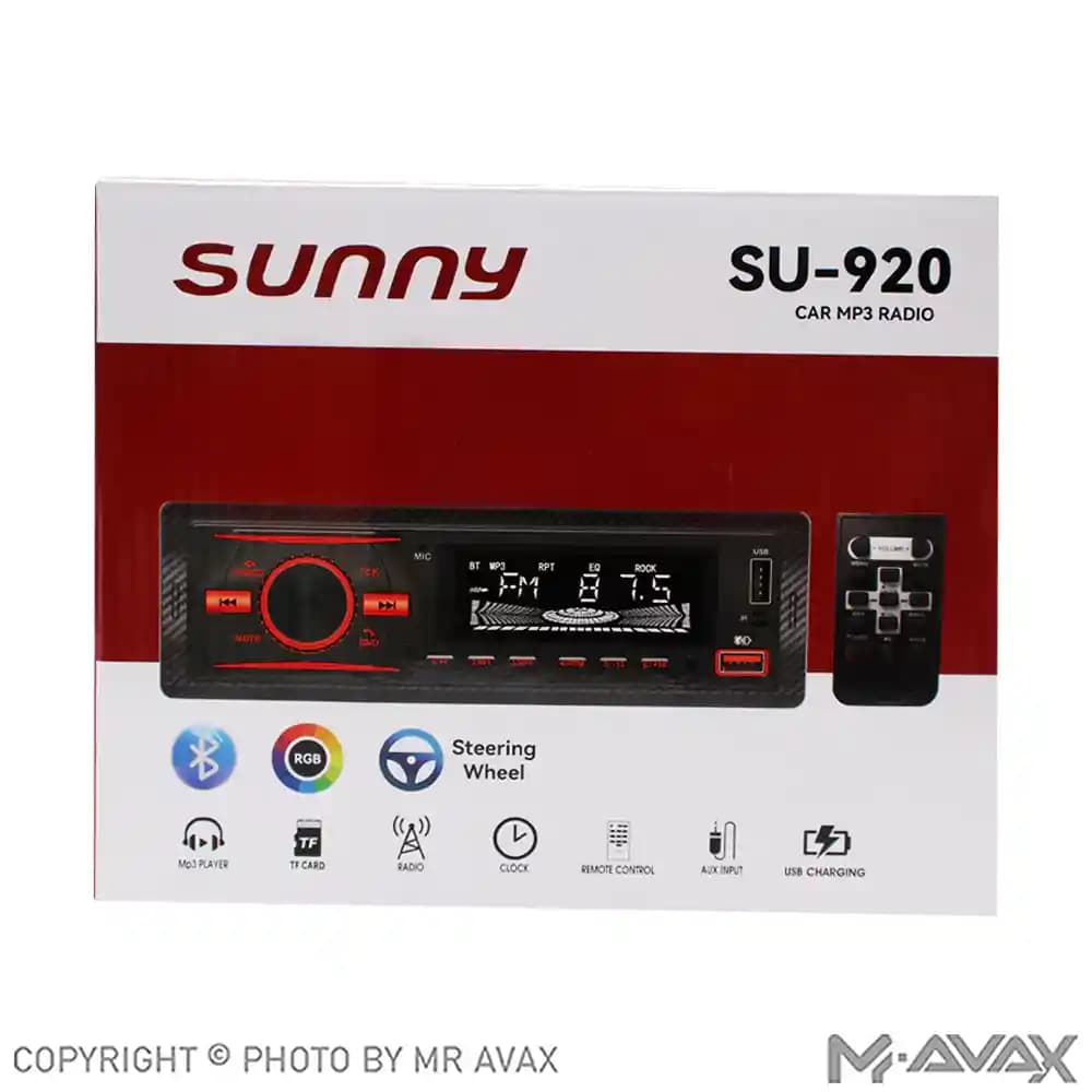 پخش سانی مدل SU-920 — تصویر ۴