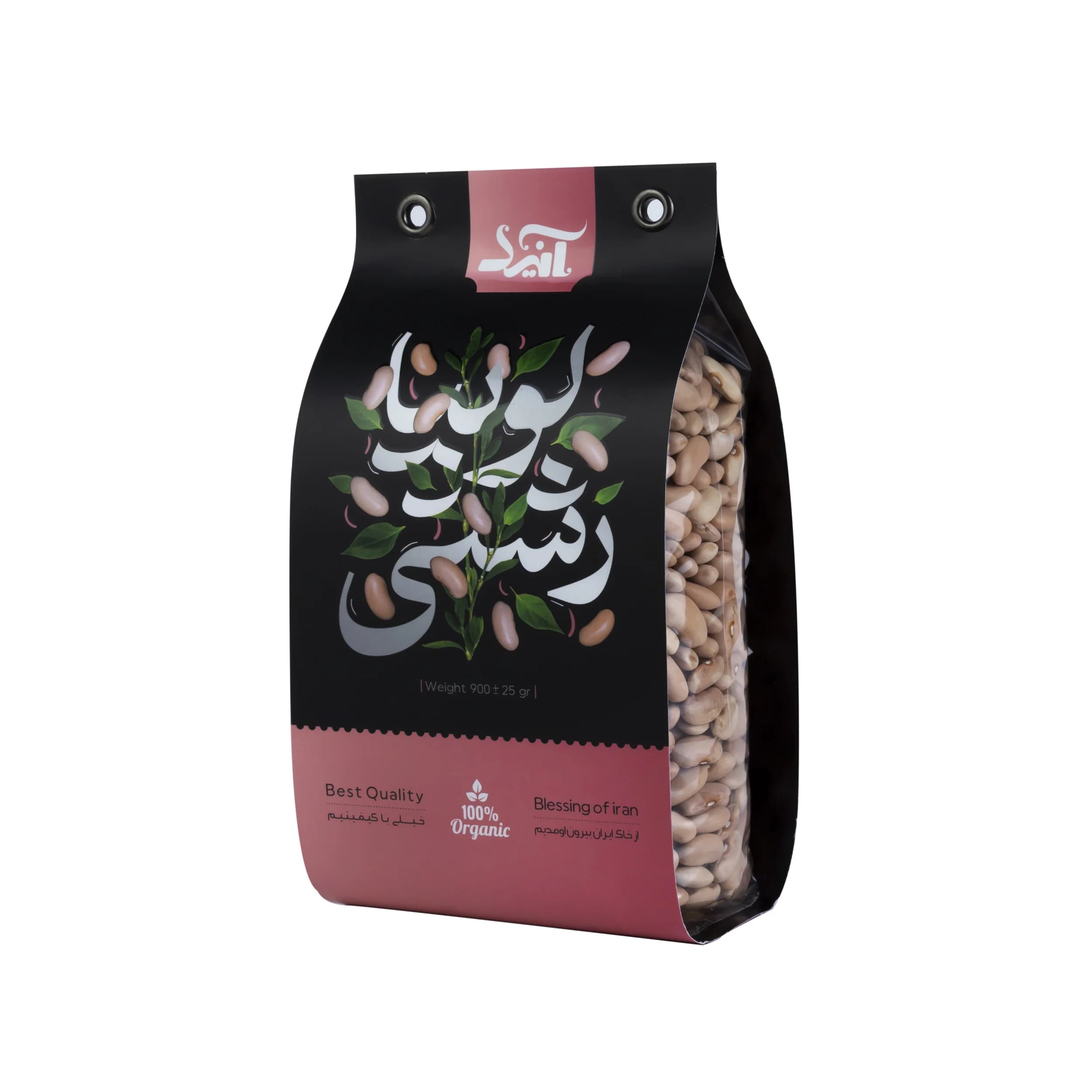 لوبیا رشتی صادراتی آنید – 900 گرم — تصویر ۲