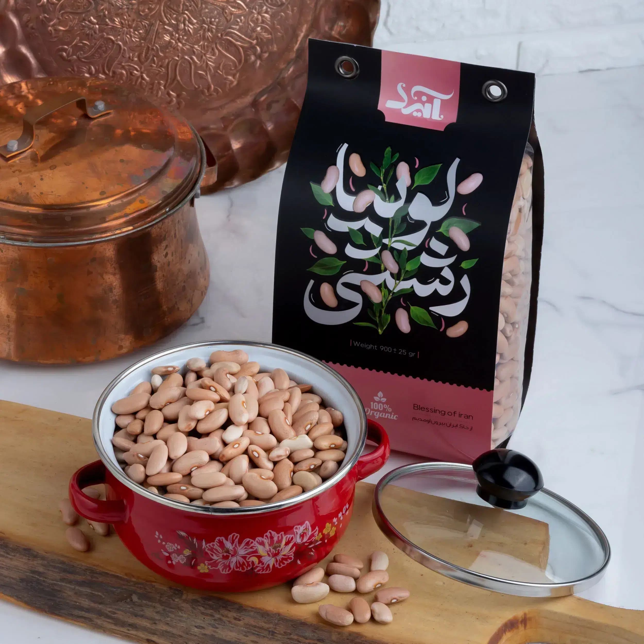 لوبیا رشتی صادراتی آنید – 900 گرم — تصویر ۳