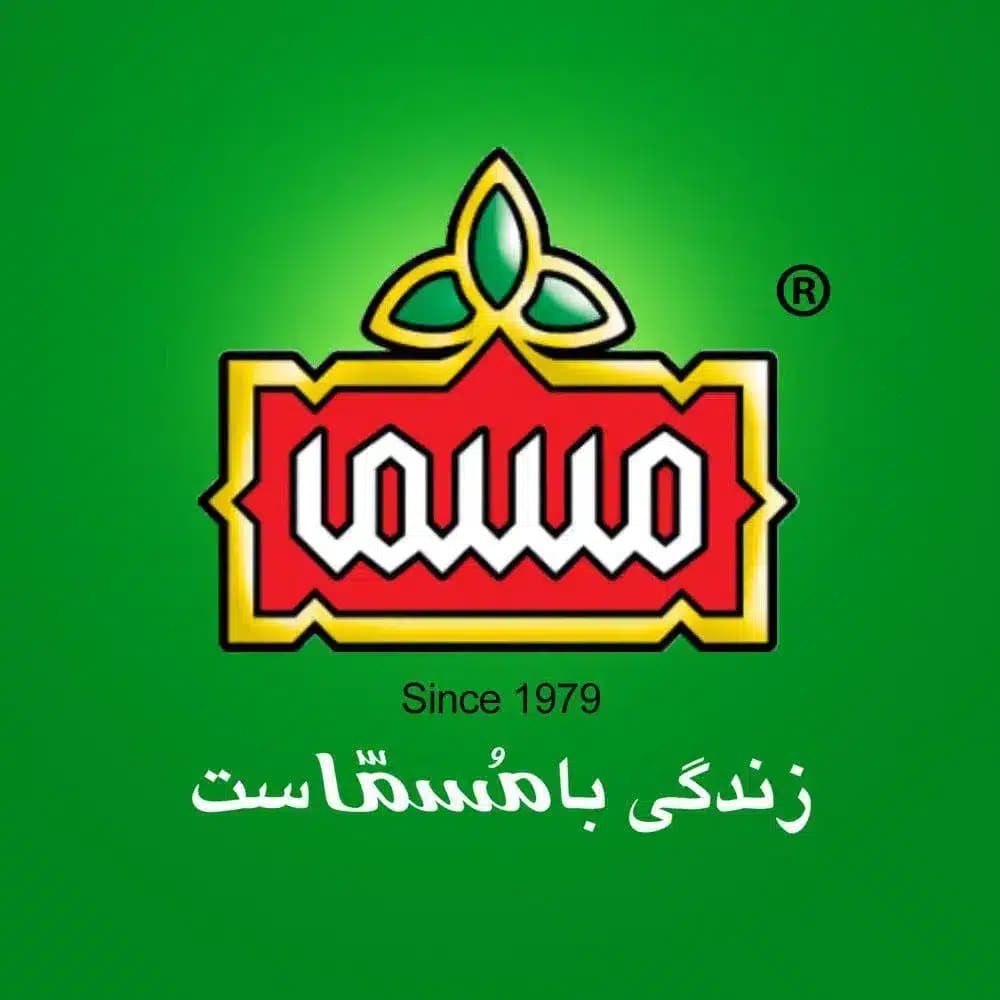 لوبیا قرمز ممتاز مسما – 800 گرم — تصویر ۲