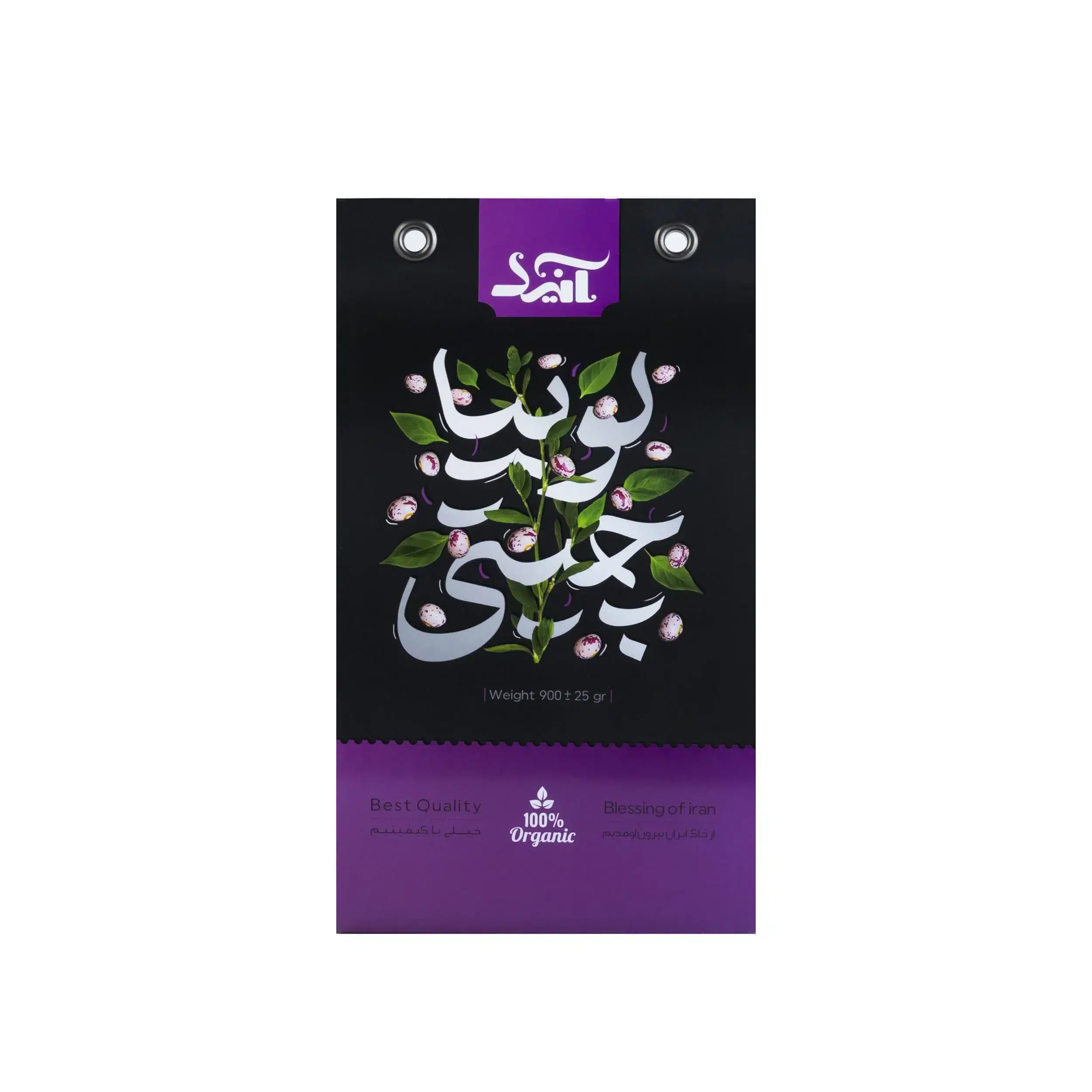 لوبیا چیتی صادراتی آنید – 900 گرم بسته 4 عددی