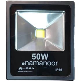 پروژکتور ال ای دی COB 50w سری B نمانور