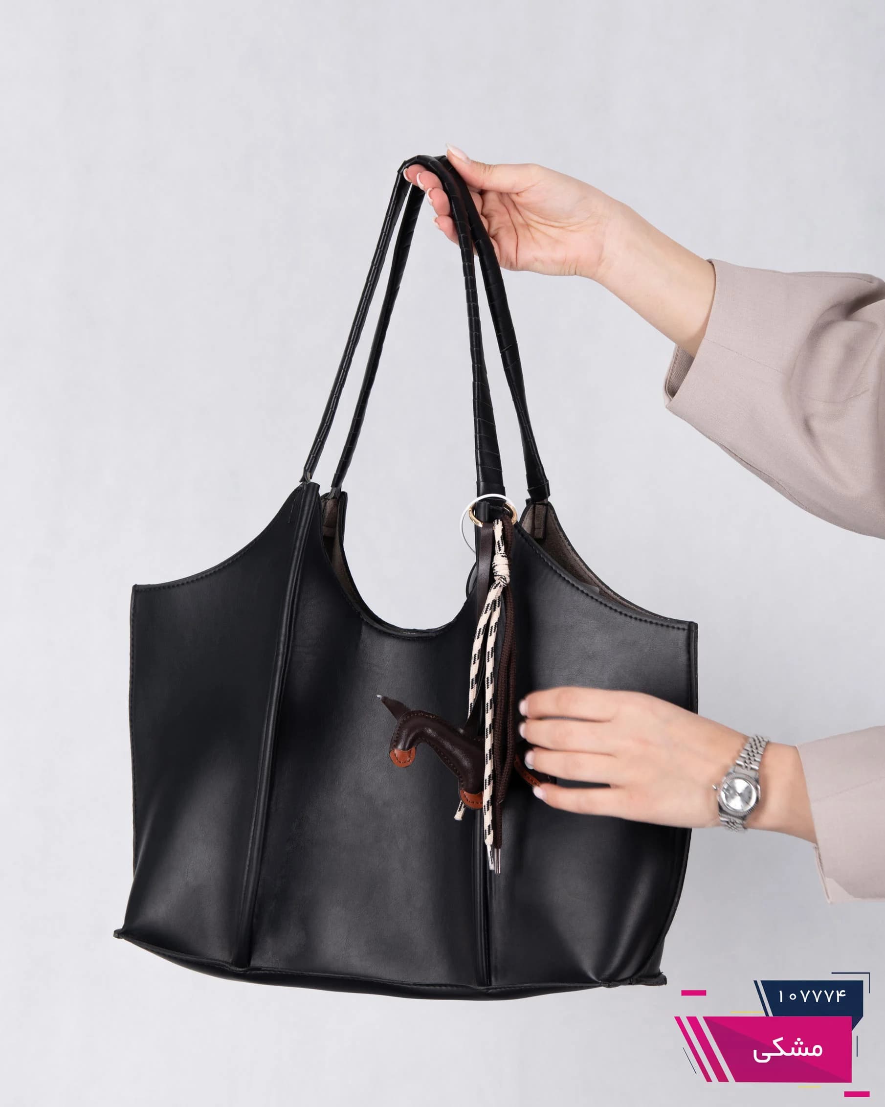 کیف بند بافت چارم دار 1271 — تصویر ۴