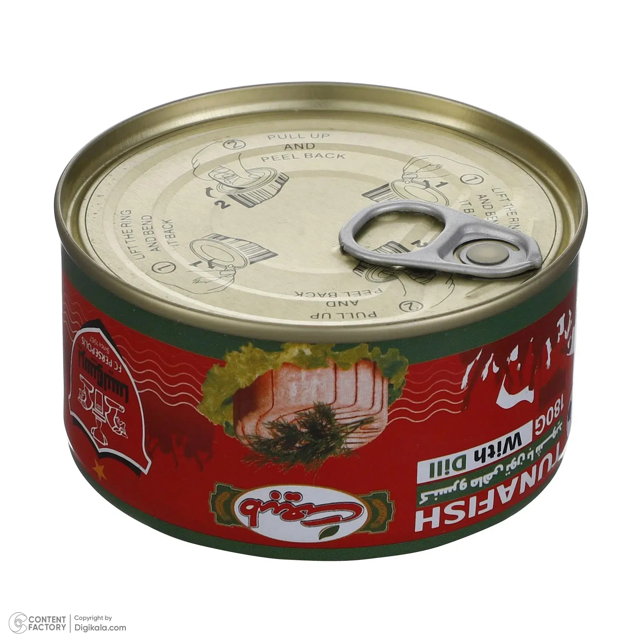 کنسرو ماهی تون با شوید طرح پرسپولیس طبیعت – 180 گرم — تصویر ۳