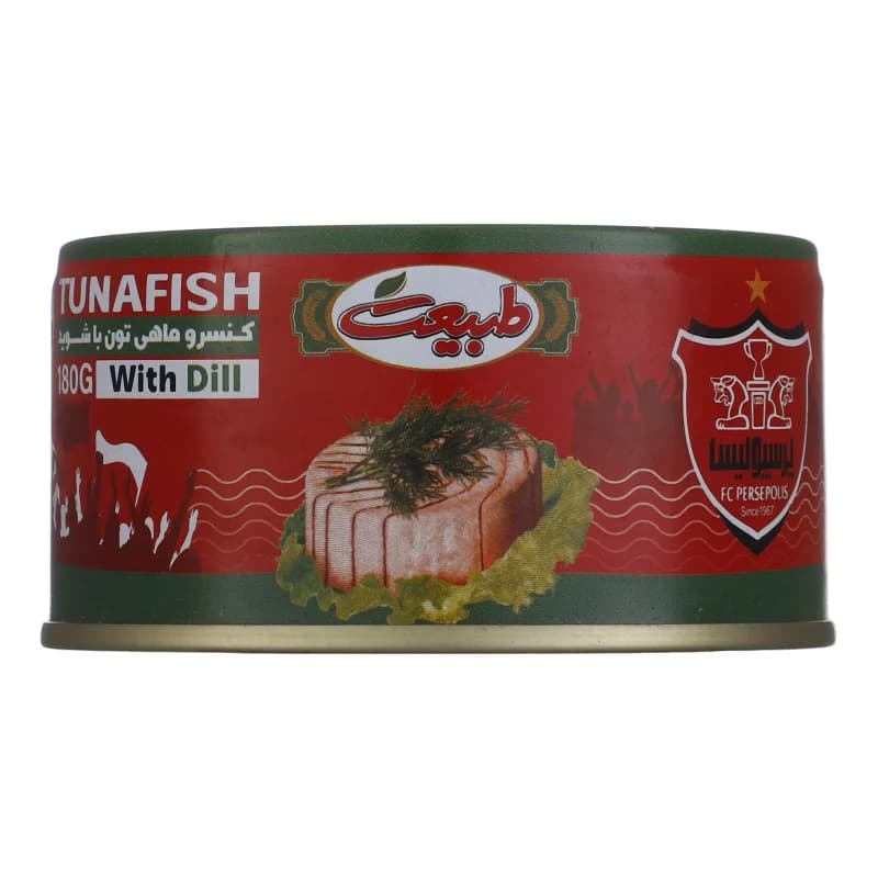 کنسرو ماهی تون با شوید طرح پرسپولیس طبیعت – 180 گرم — تصویر ۴