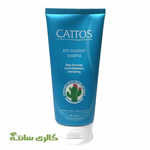 شامپو ضد شوره کاتوس Cattos کد ZMSS0002