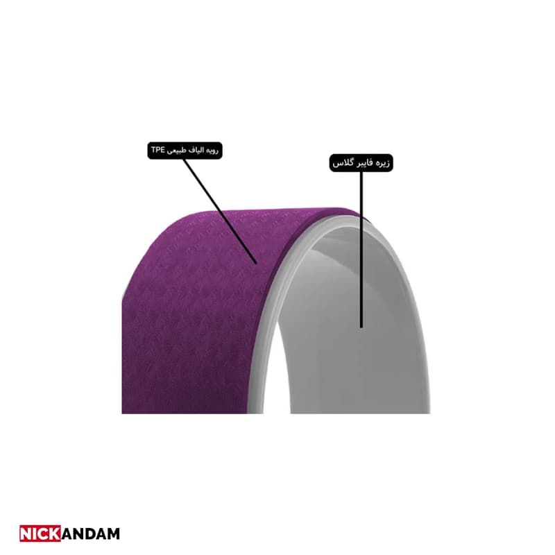 یوگا ویل YOGA WHEEL ساده — تصویر ۸