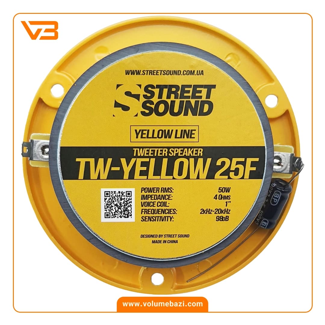 سوپر تیوتر استریت ساند مدل TW-YELLOW 25F — تصویر ۳
