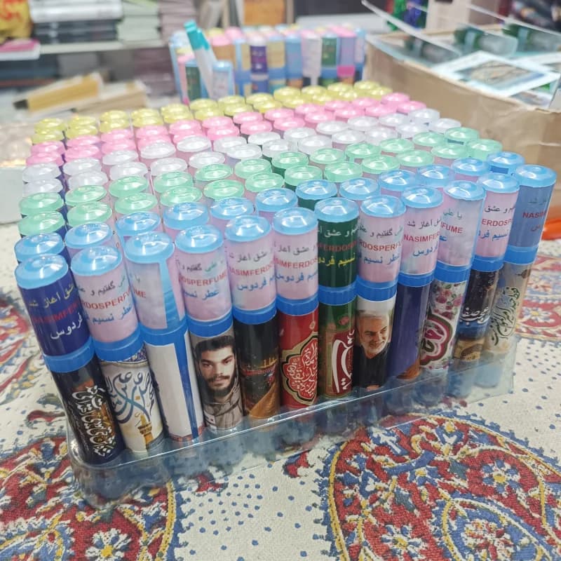 عطر نسیم فردوس (ارزان مخصوص هدیه) بسته 120 عددی