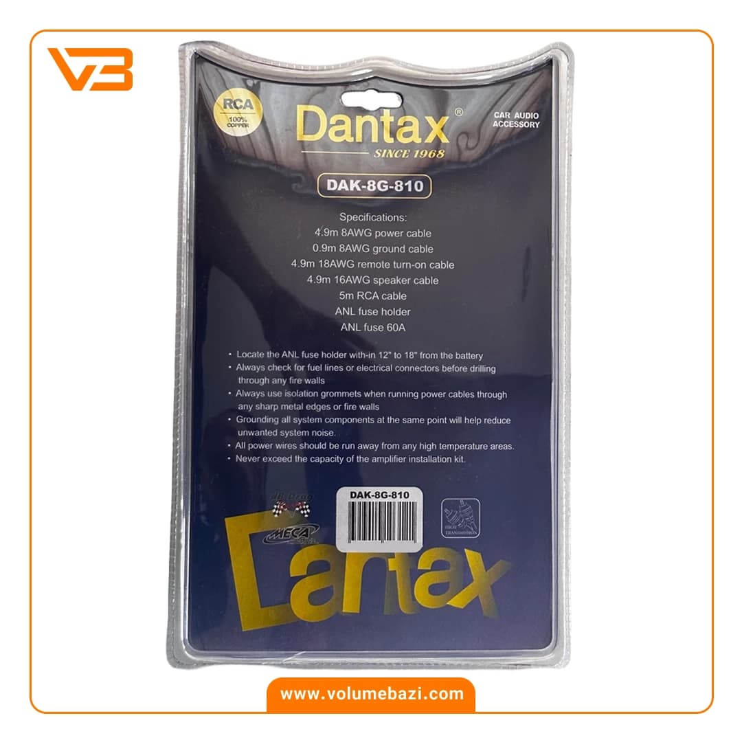 کابل آرسی RC دانتکس 8 گیج مدل DAK-8G-810 — تصویر ۲