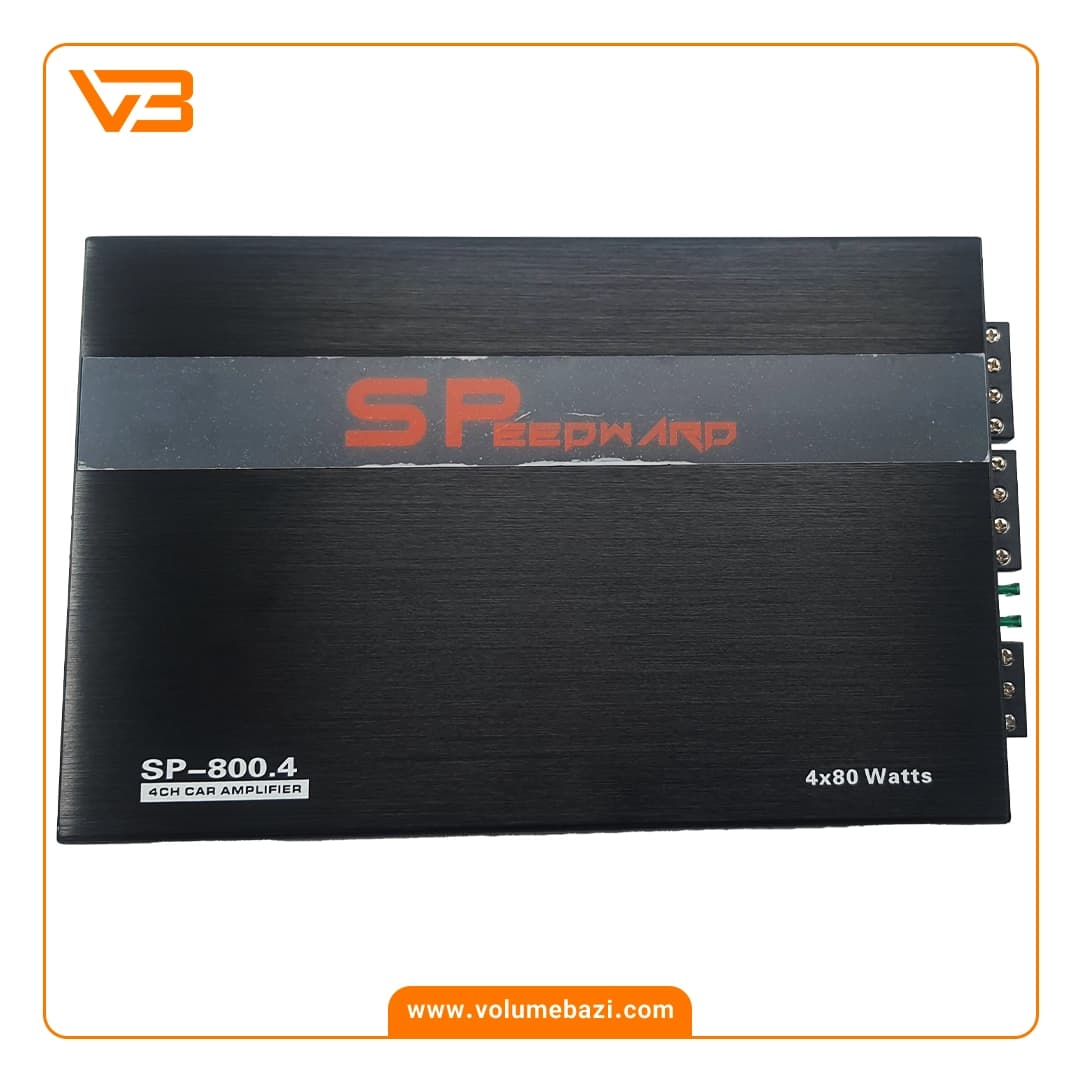 آمپلی فایر 4 کانال اسپید وارد مدل SP-800.4