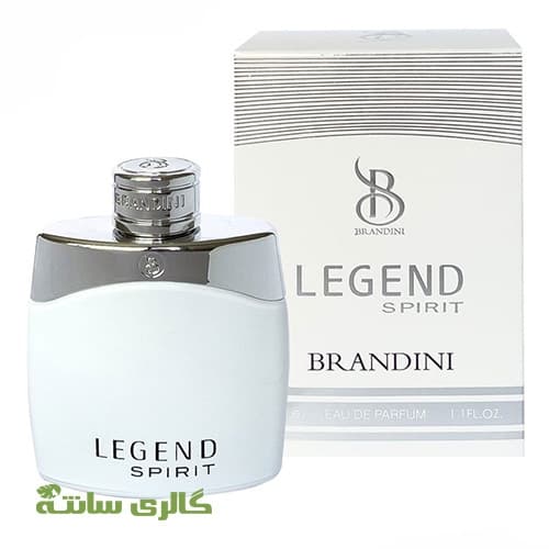ادوپرفیوم مردانه لجند اسپریت (Legend Spirit) برندینی (Brandini) حجم 33 میل