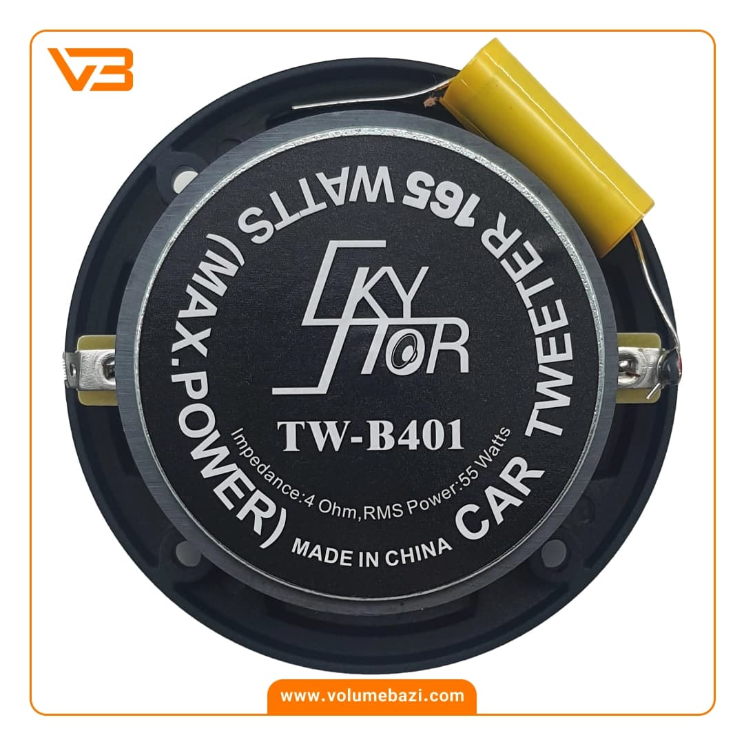 سوپر تیوتر اسکایلر مدل TW-B401 — تصویر ۳