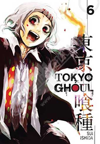 Tokyo Ghoul Vol.2 — تصویر ۵