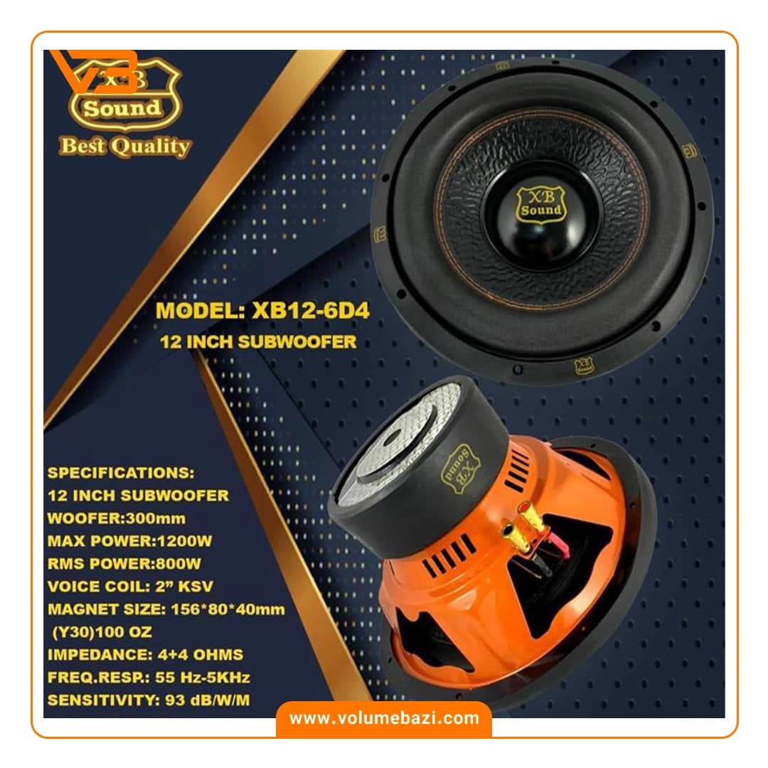 ساب ووفر 12 اینچ ایکس بی ساند مدل XB12-6D4 — تصویر ۳