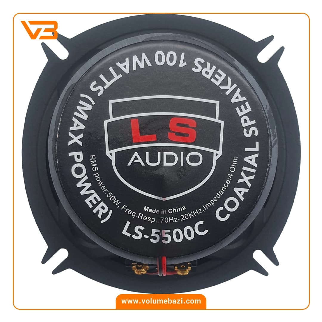 اسپیکر خودرو 5 اینچ ال اس آدیو مدل LS-5500C — تصویر ۳