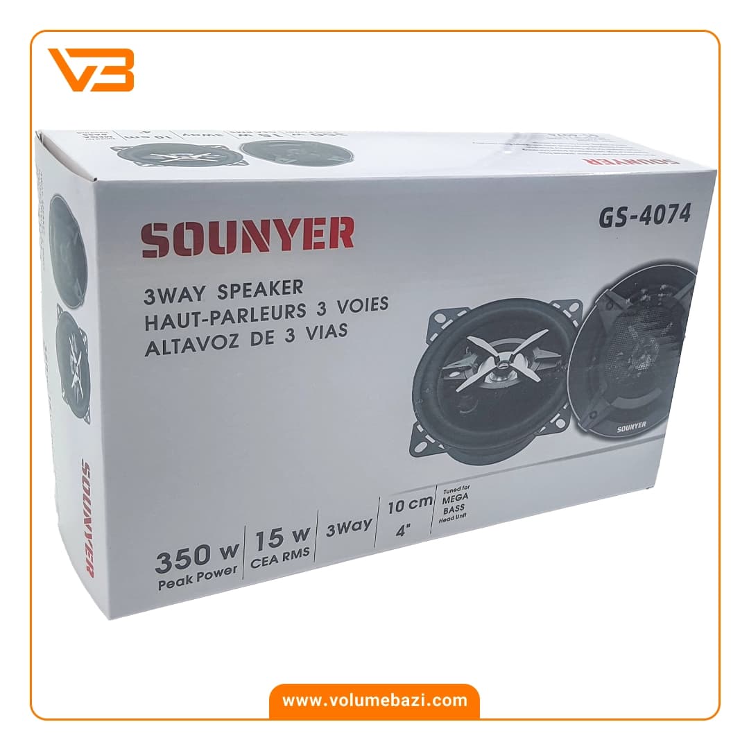 اسپیکر خودرو 4 سونیر مدل GS-4074 – دو عددی — تصویر ۵