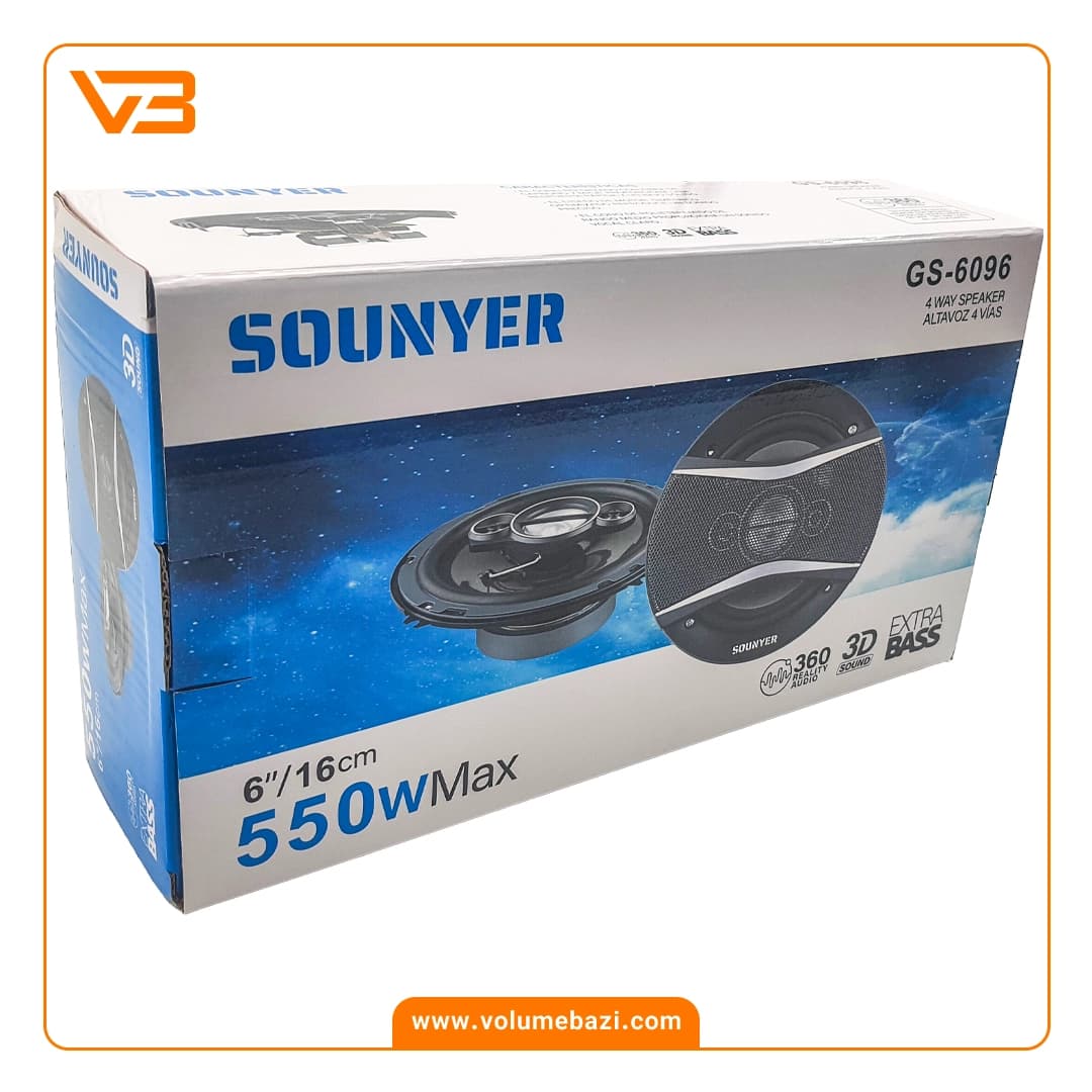 اسپیکر خودرو 6 اینچ سونیر مدل GS-6096 – دو عددی — تصویر ۶