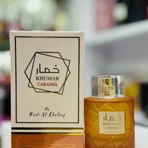 ادکلن خمار کارامل وادی الخلیج رایحه کازاموراتی لیرا