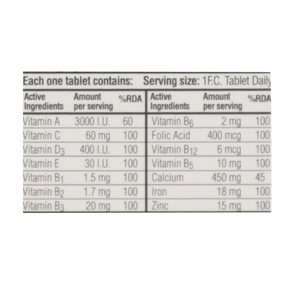 مولتی دیلی گلوک ویت قرص روکش دار 30 عدد | Gluck Vit Multi Daily 30 Fc Tablets — تصویر ۳