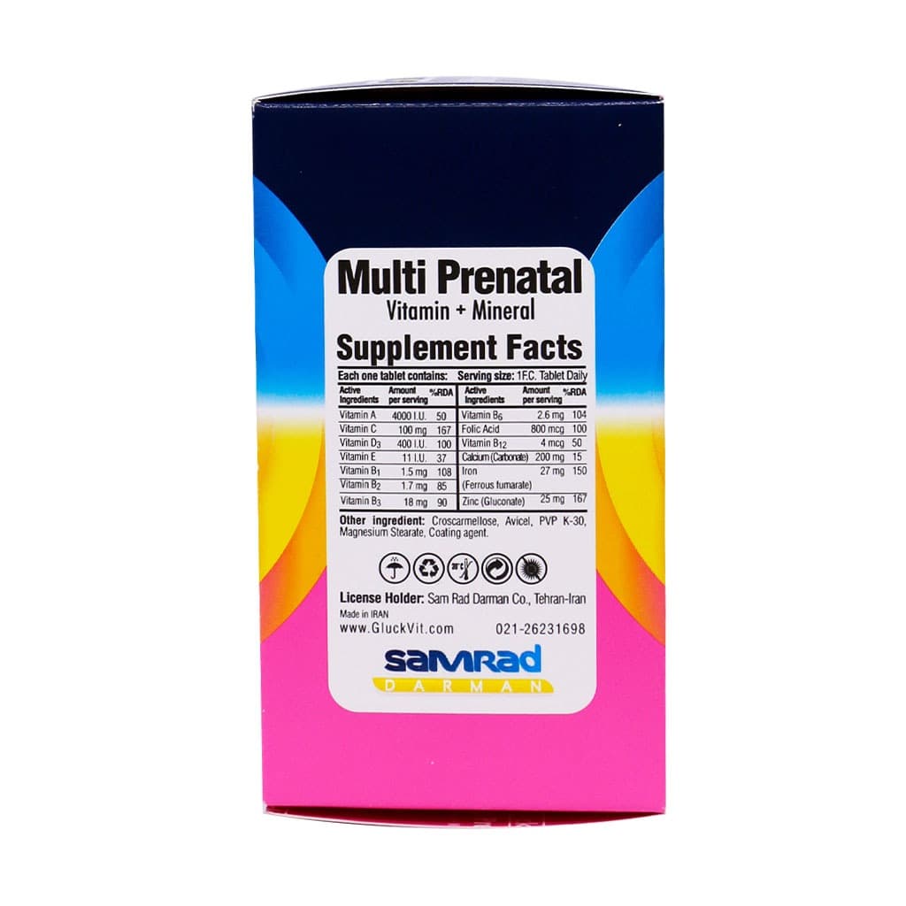 روکش دار مولتی پریناتال گلوک ویت 30 عدد | Gluk vit Multi Prenatal 30 F.C Tablets — تصویر ۲
