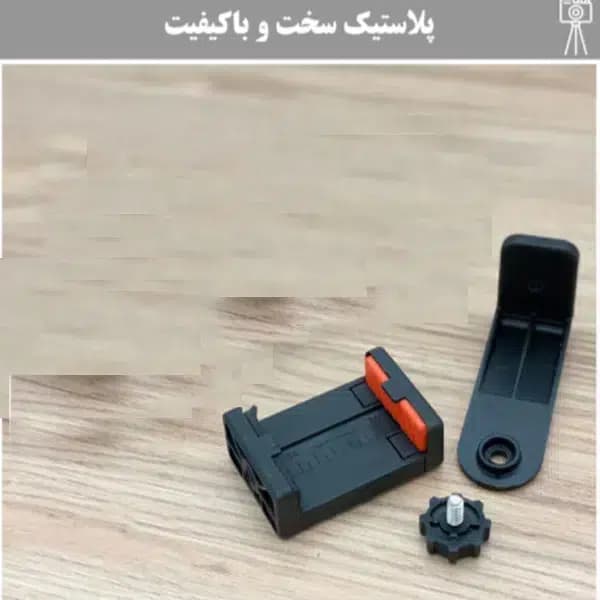 سه پایه نگهدارنده گوشی موبایل Realme Tripod — تصویر ۴