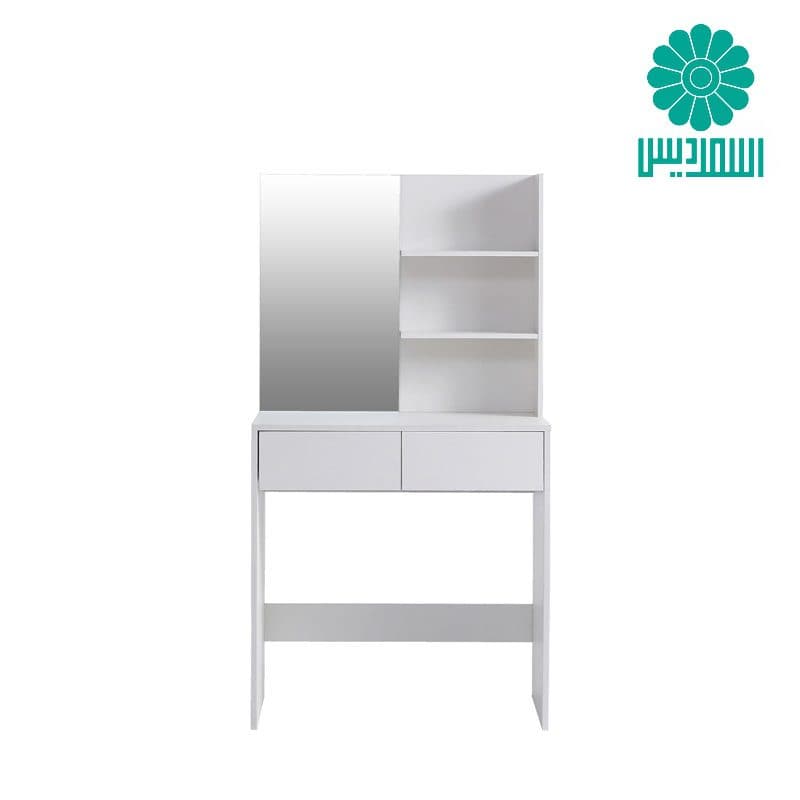 میز آرایش اسمردیس مدل U137
