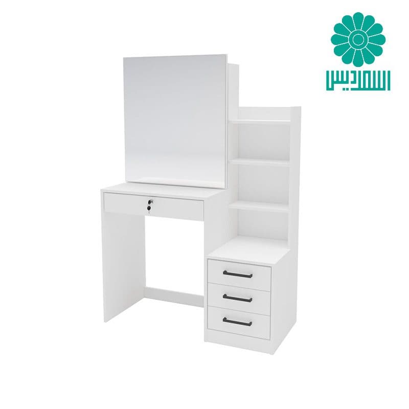 میز آرایش اسمردیس مدل U135