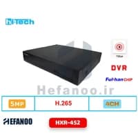 دستگاه ضبط کننده 4 کانال XVR مدل HXR-452 هایتک