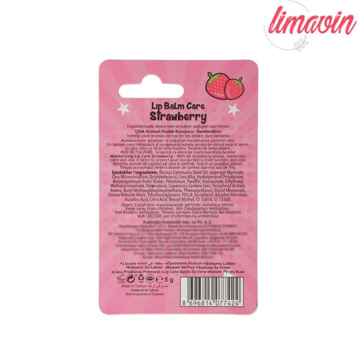 بالم لب گابرینی مدل Strawberry — تصویر ۷